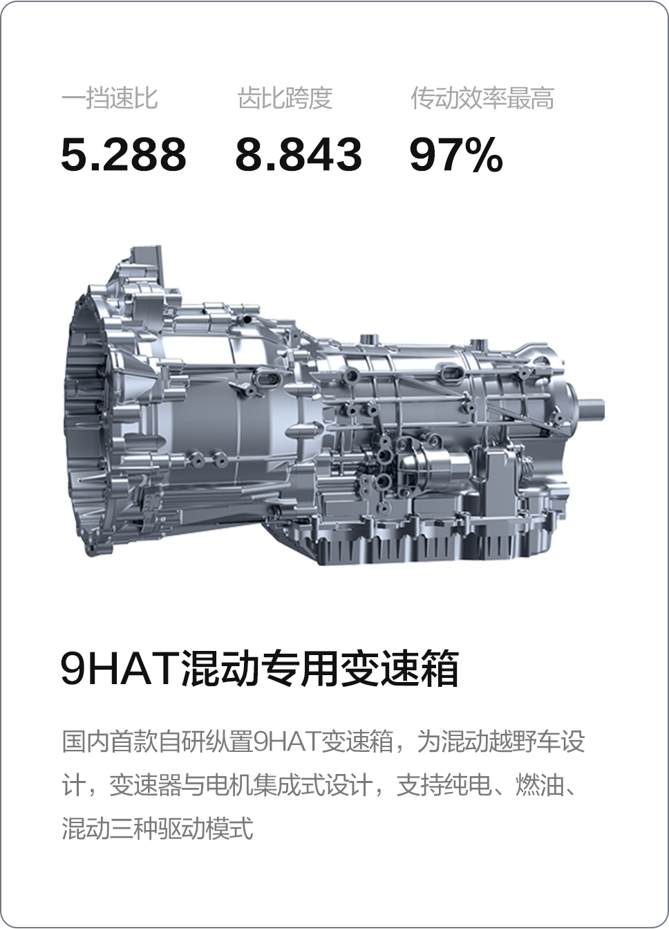 2024新澳门原料大全1688