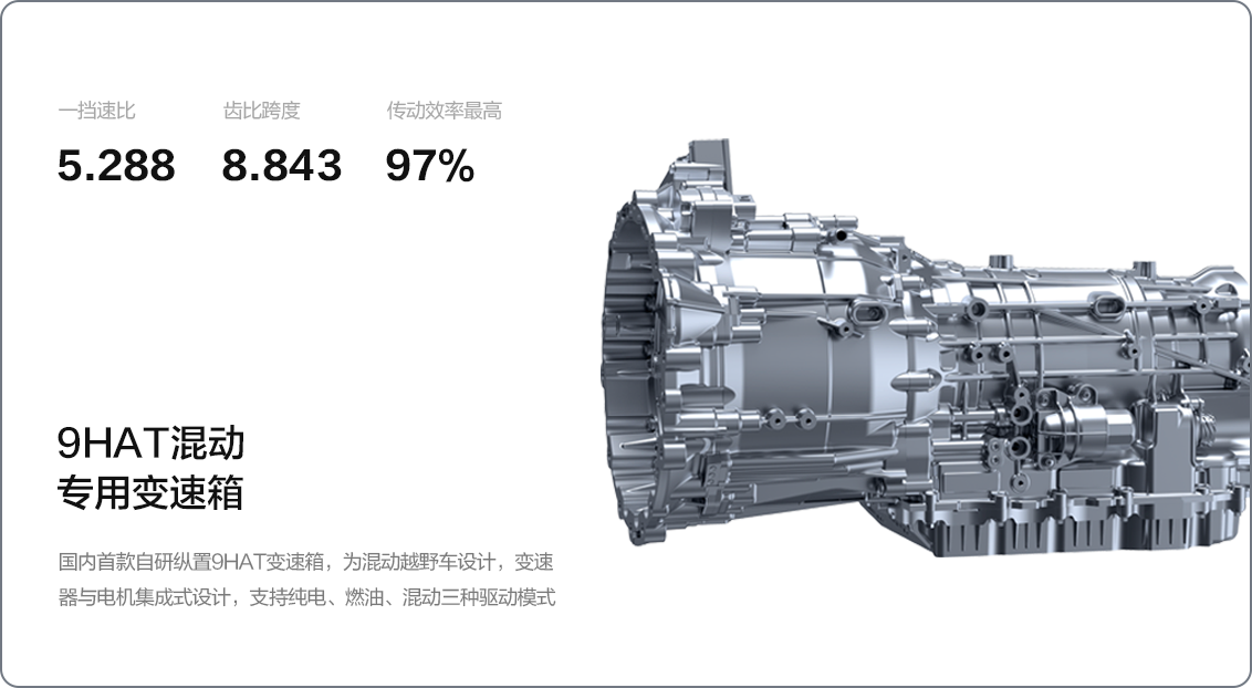 2024新澳门原料大全1688